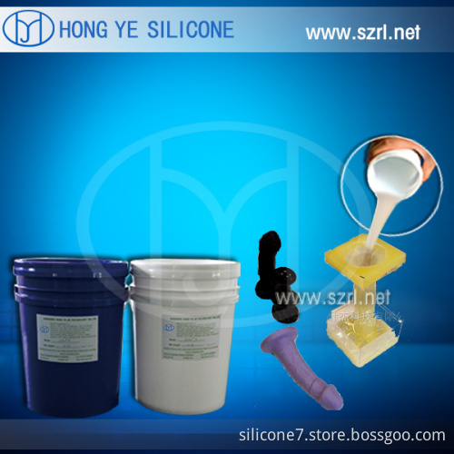 silicone rubber for adult women sex toys